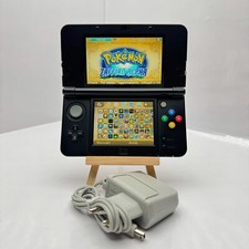 Console Nintendo NEW 3DS Cover Legend of Zelda -100% personalizzabile su misura! na sprzedaż  Wysyłka do Poland