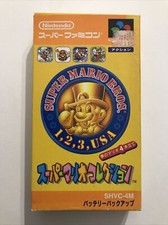 Super mario bros d'occasion  Marseille X