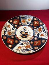 Assiette porcelaine chinoise d'occasion  Paray-Vieille-Poste