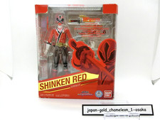 .figuarts shinken red d'occasion  Expédié en Belgium