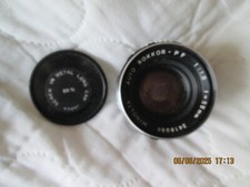 lens camera minolta for sale lens camera minolta for sale Santa Rosa