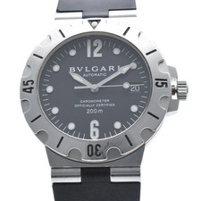 Exc box bvlgari d'occasion  Expédié en France