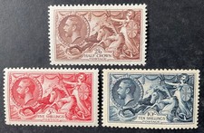 George 1934 seahorse for sale  BRENTWOOD