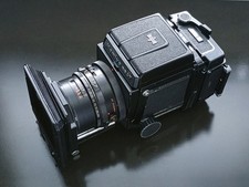 Mamiya rb67 pro for sale  WORKINGTON