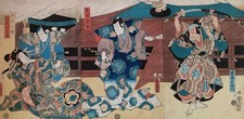 toyokuni usato toyokuni usato Napoli