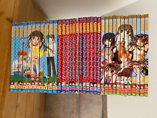 Daisuki 2003 2005 gebraucht kaufen  Heppenheim (Bergstraße)
