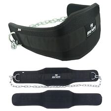 Dipping belt body for sale  WATFORD