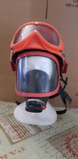 Casque pompiers masque d'occasion  Nesles-la-Vallée