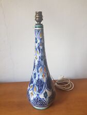 Antique beautiful safi d'occasion  Expédié en Belgium