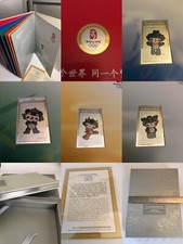 Rare beijing olympics for sale  UK