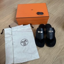 Hermes elixir kelly d'occasion  Expédié en Belgium