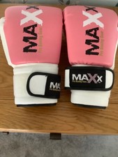boxing maxx gloves for sale boxing maxx gloves for sale WALSALL