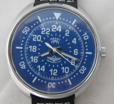 Orologio russo sovietico usato  Cerveteri