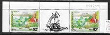 Polynesie 473a mnh d'occasion  Villebon-sur-Yvette