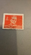 Briefmarke marschall tito gebraucht kaufen  Witten