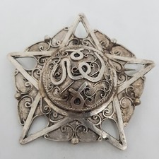Ancienne broche ethnique d'occasion  Reims