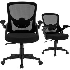 Office chair ergonomic for sale  Brentwood