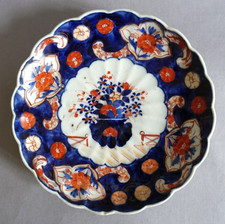 Porcelaine japonaise imari d'occasion  Strasbourg-