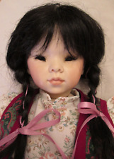 Suzi avatar rotraut for sale  Raleigh