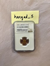 2005 gold proof for sale  BIRMINGHAM