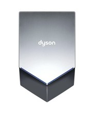 dyson handetrockner gebraucht kaufen dyson handetrockner gebraucht kaufen Gronau