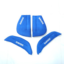 Pano de proteção Super Seat azul noiva, modelo Low Max STRADIA 2, comprar usado  Enviando para Brazil