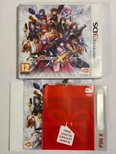 Boite 3ds project d'occasion  Santes