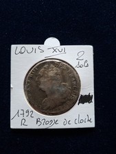Rare double sol d'occasion  Rueil-Malmaison