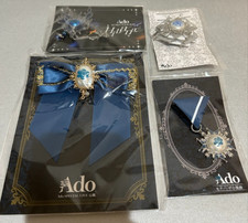 Ado brooch set d'occasion  Expédié en Belgium