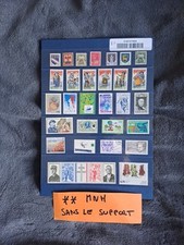 Lot timbres neufs d'occasion  Ferney-Voltaire