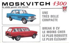 Moskvitch 408 1300 for sale  BATLEY