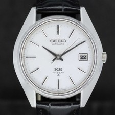 King seiko beat d'occasion  Sierentz