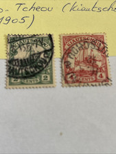 Timbres allemagne colonies d'occasion  Domont