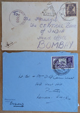 India war four for sale India war four for sale  POTTERS BAR