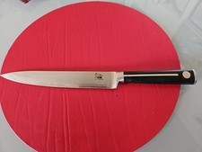 Fudo kochmesser damast gebraucht kaufen  Stuttgart