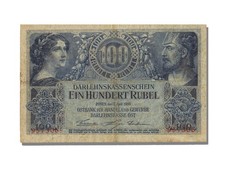 Billet allemagne 100 d'occasion  Lille-