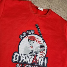 Los angeles angels for sale  Merced