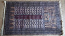 pakistan teppich gebraucht kaufen  Triefenstein