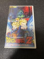 Dragon ball vhs d'occasion  Expédié en Belgium