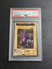 Psa carddass n.97 usato  Spedire a Italy