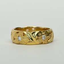 Vintage diamond floral for sale  South Boardman