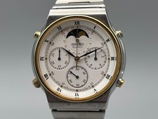 Working vintage seiko d'occasion  Expédié en Belgium