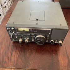 Rare vintage icom for sale  Jackson