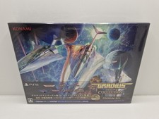 Gradius origin collection d'occasion  Tourcoing