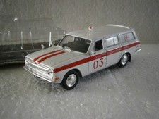 Voiture miniature ambulance d'occasion Voiture miniature ambulance d'occasion  Vis-en-Artois