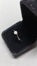 Diamantring diamanten gelbgold gebraucht kaufen Diamantring diamanten gelbgold gebraucht kaufen  Garbsen