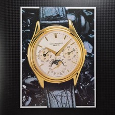 1987 patek philippe usato 1987 patek philippe usato  Milano