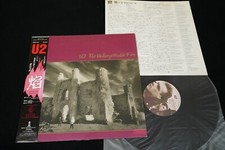 U2 - THE UNFORGETTABLE FIRE - JAPAN VINYL LP OBI 25SI-252 comprar usado  Enviando para Brazil
