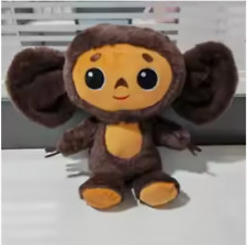 Cheburashka Pluszowa małpa Чебурашка Wypełniona pluszowa zabawka 18cm, używany na sprzedaż  Wysyłka do Poland