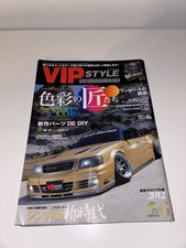 Vip style jdm for sale  Taunton